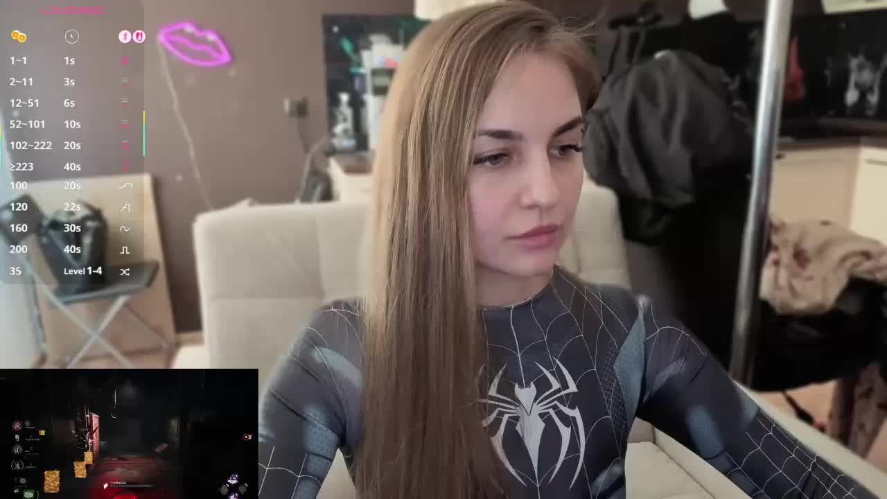 KrisVXN Приват Записи 2026-04-24