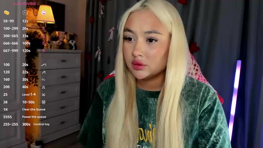 dreamaise Приват Записи 2026-04-24