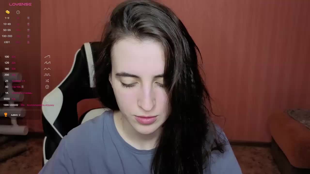 Valeritiio Приват Записи 2026-04-24