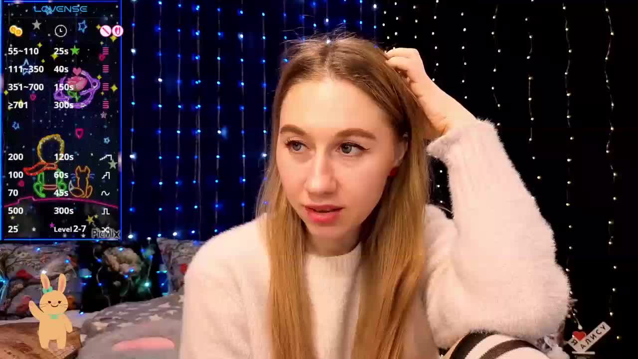 kiskaWEDNESDAY Приват Записи 2026-04-24