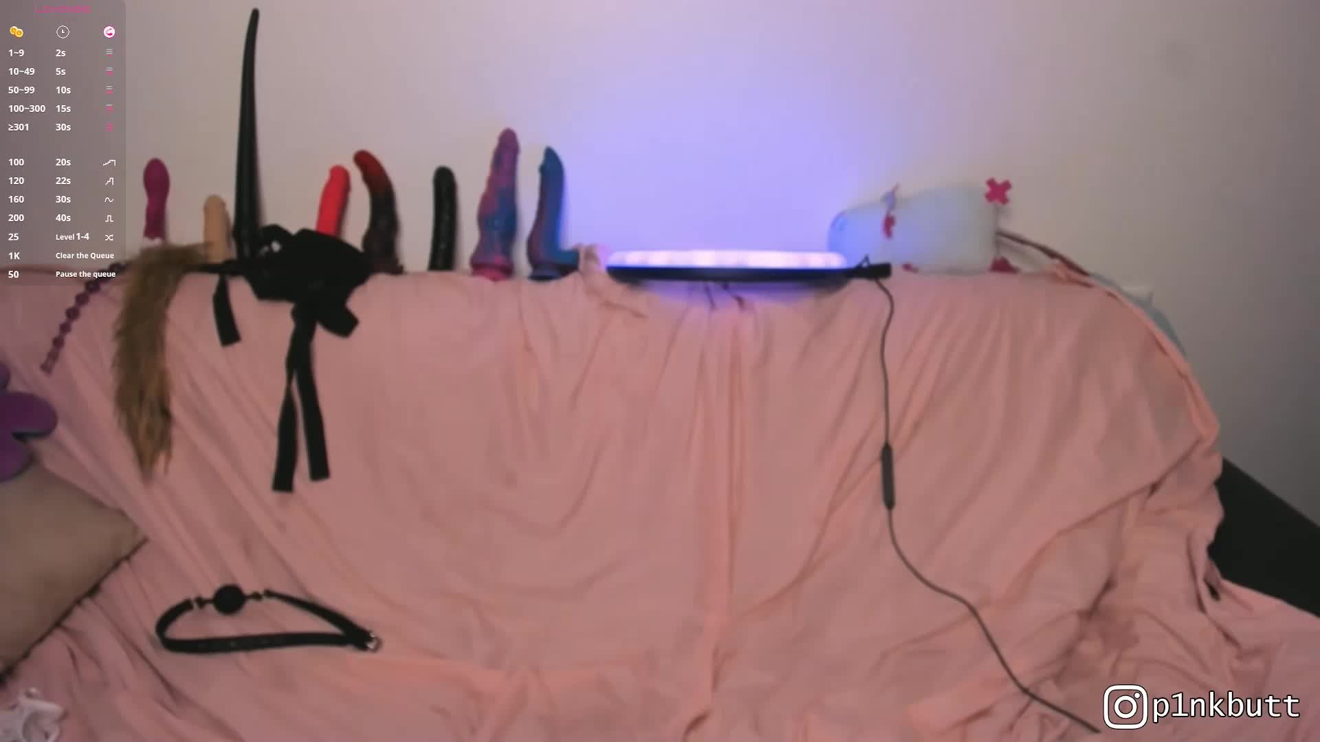 P1nkbutt Приват Записи 2026-04-24