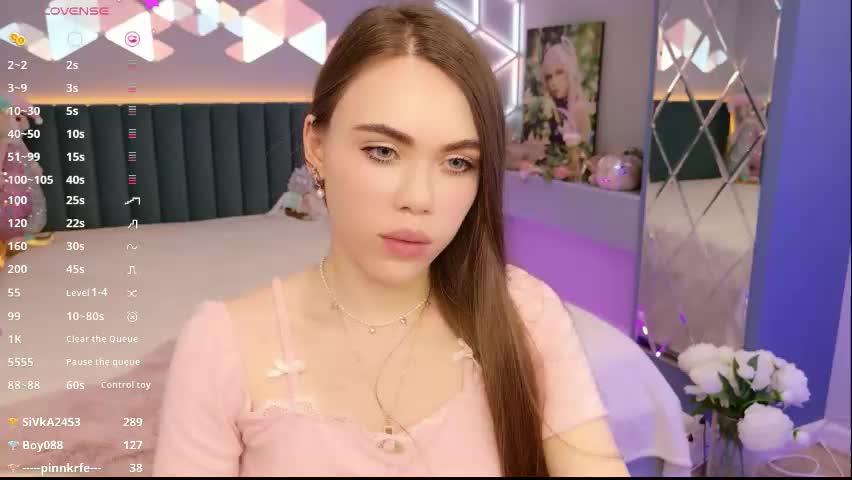 lucifiella Приват Записи 2026-04-24