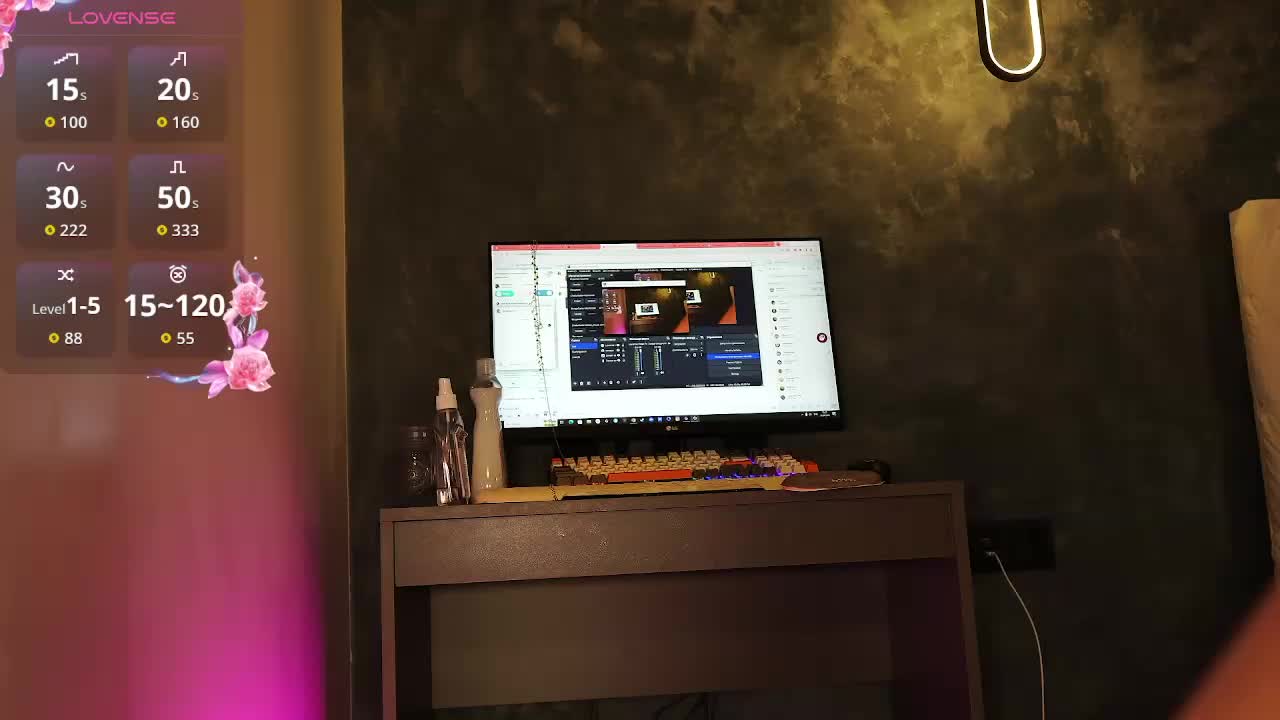 MissKristel Приват Записи 2026-04-24