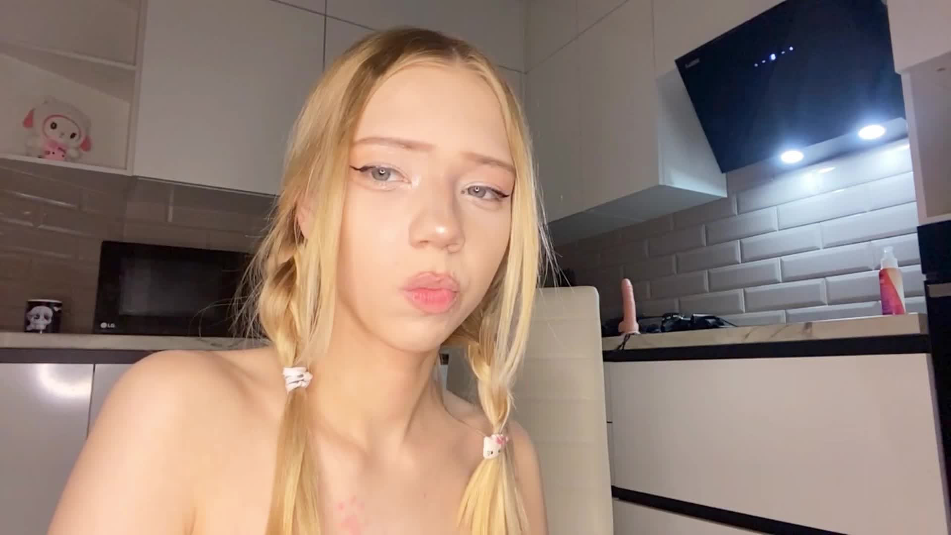 KalaWeingartner Приват Записи 2026-04-25