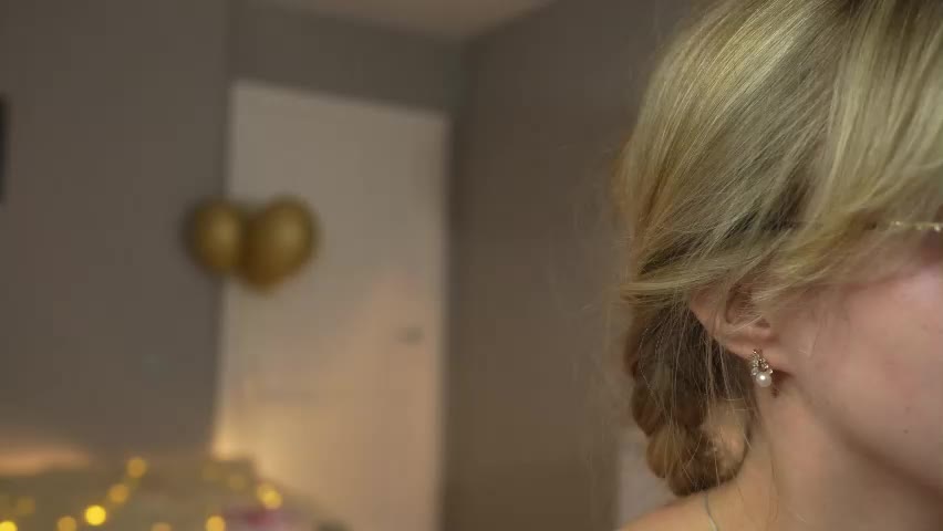 aluntick Приват Записи 2026-04-25