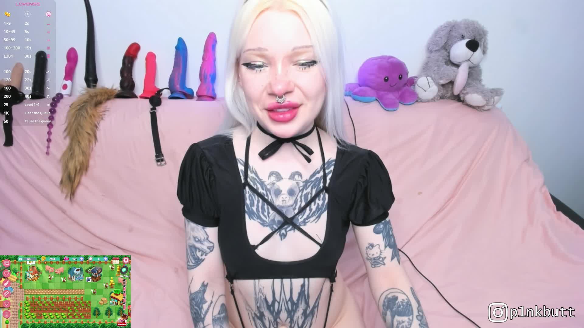 P1nkbutt Приват Записи 2026-04-25