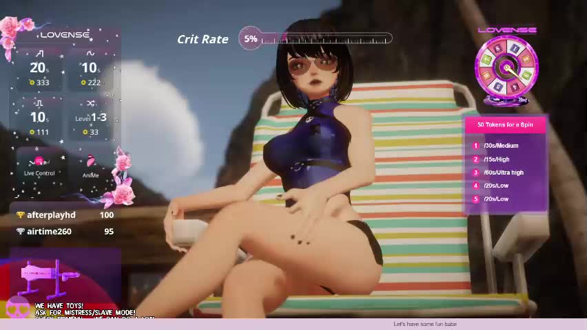 emyliveshow Приват Записи 2026-04-25