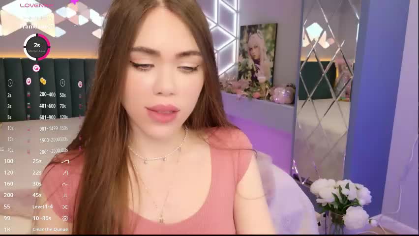 lucifiella Приват Записи 2026-04-25