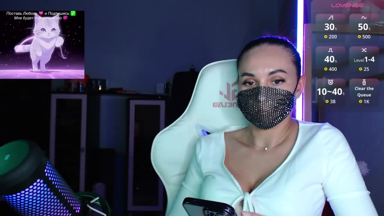 QWEENII Приват Записи 2026-04-26