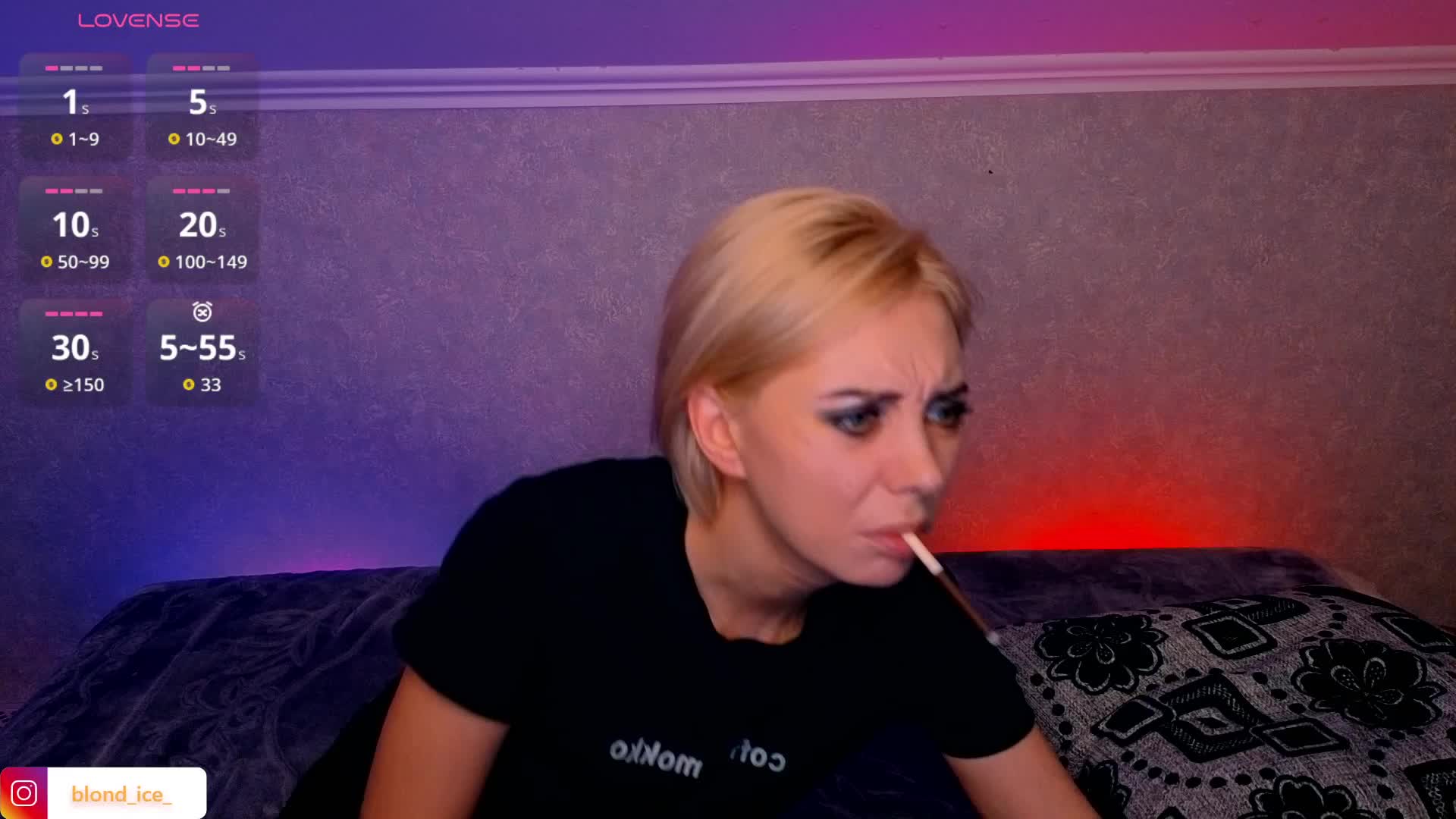 BlondIce Приват Записи 2026-04-26