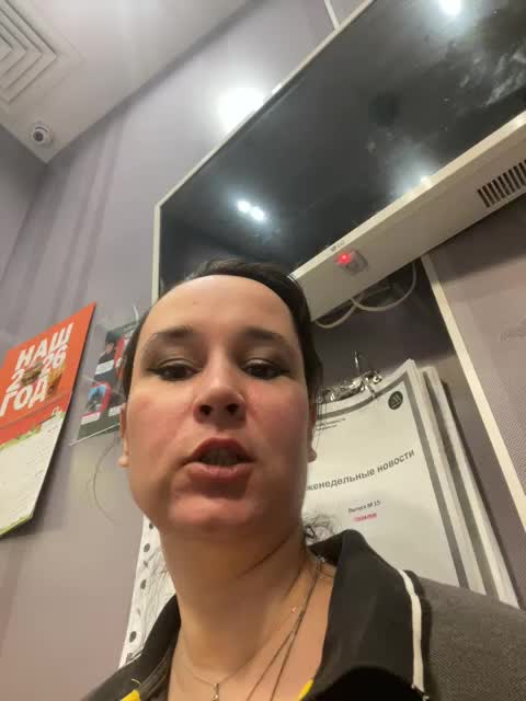 SaliiOnli Приват Записи 2026-04-27