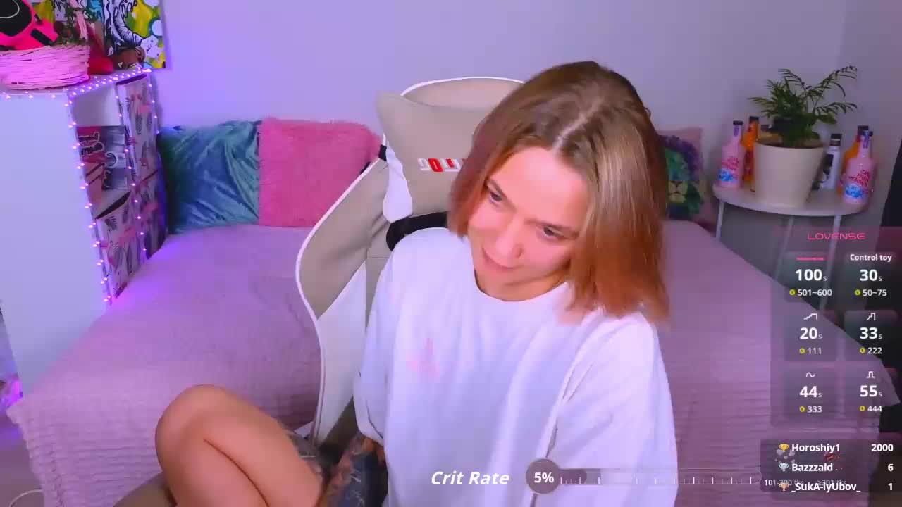 WhiteSoul Приват Записи 2026-04-27