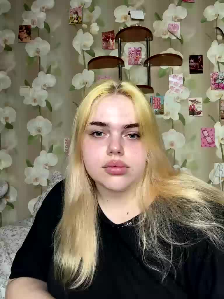 VXETU Приват Записи 2026-04-28