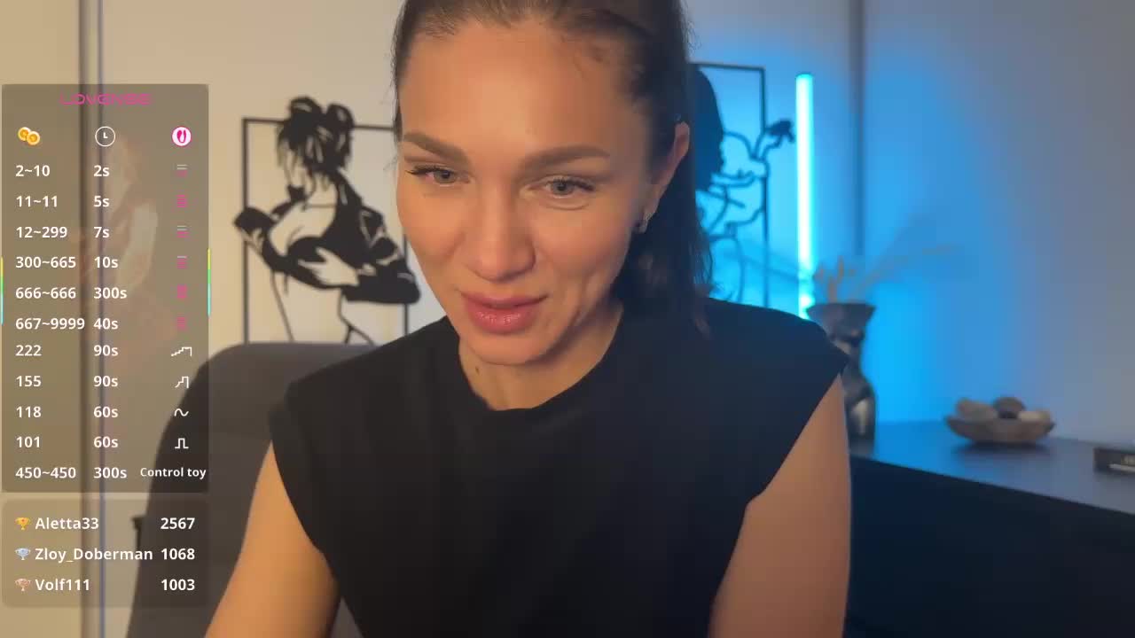F_A_M_E Приват Записи 2026-04-29