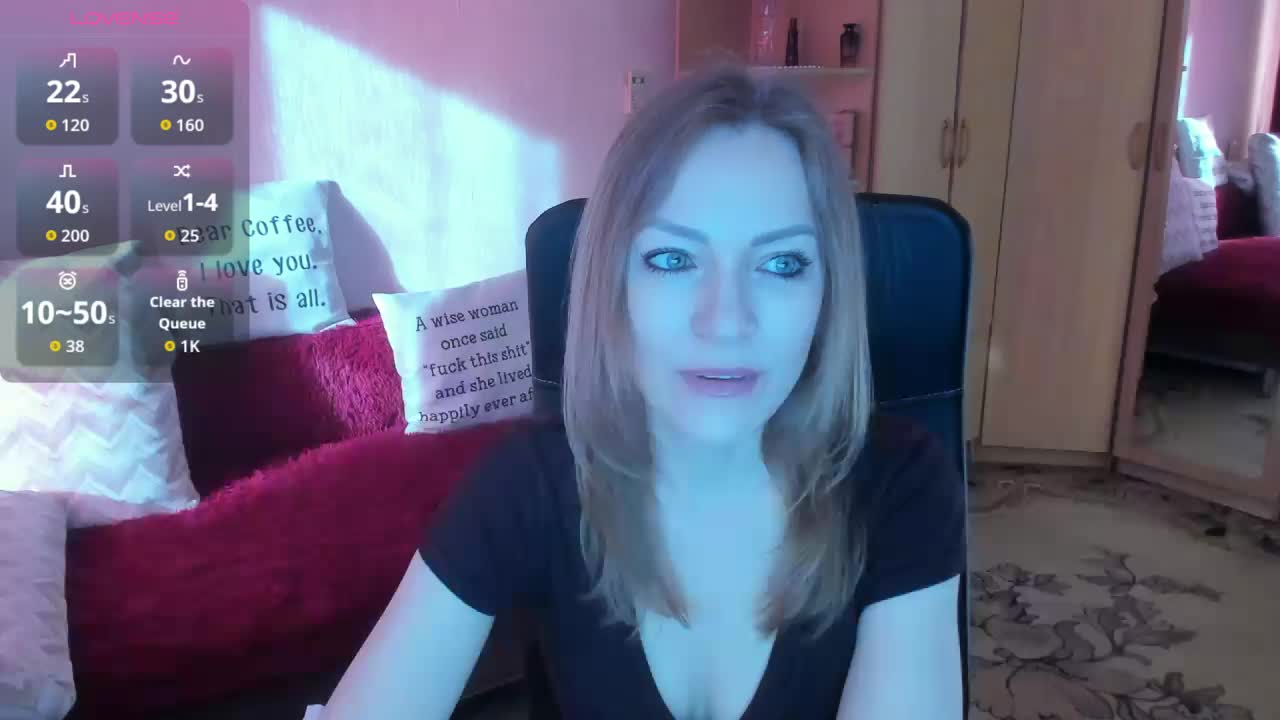SilviaSweet Приват Записи 2026-04-29