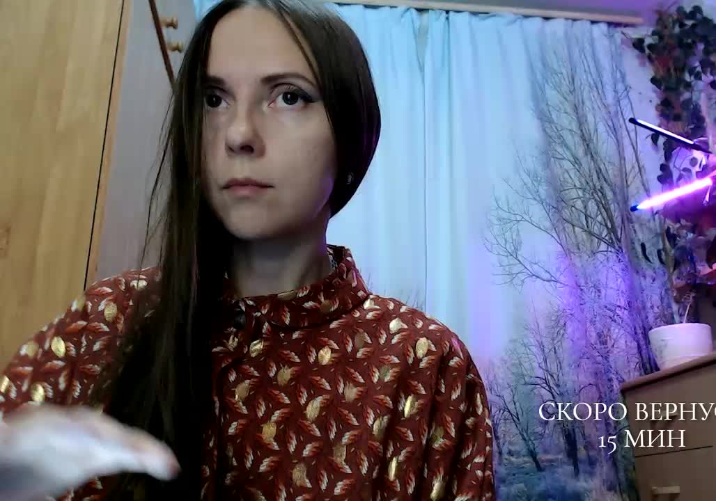 OXOTA- Приват Записи 2026-04-29