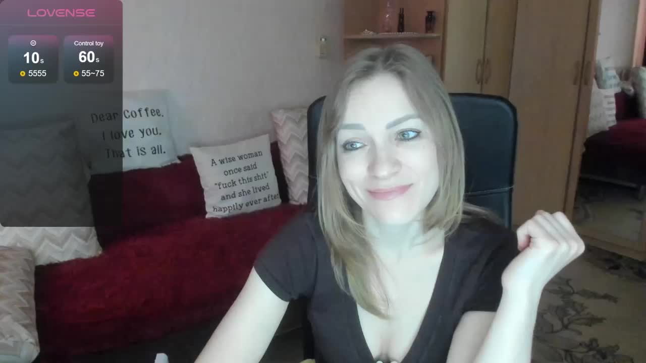 SilviaSweet Приват Записи 2026-04-29
