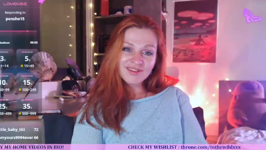 inthewildxxx Приват Записи 2026-04-29