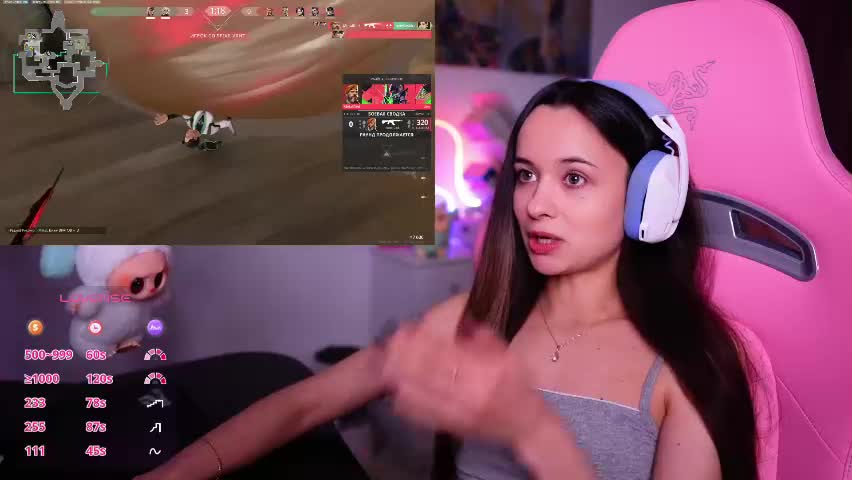 juicy___angel Приват Записи 2026-04-29