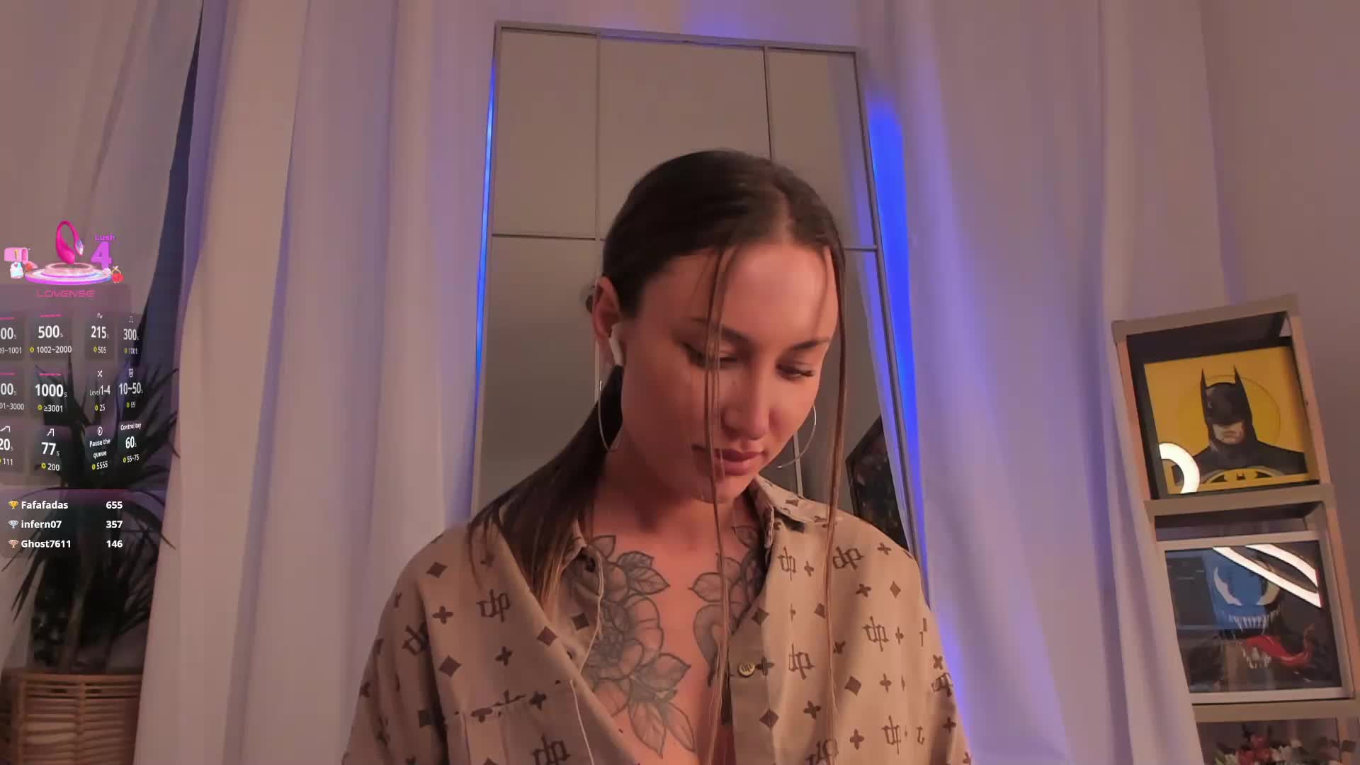 seily Приват Записи 2026-04-30