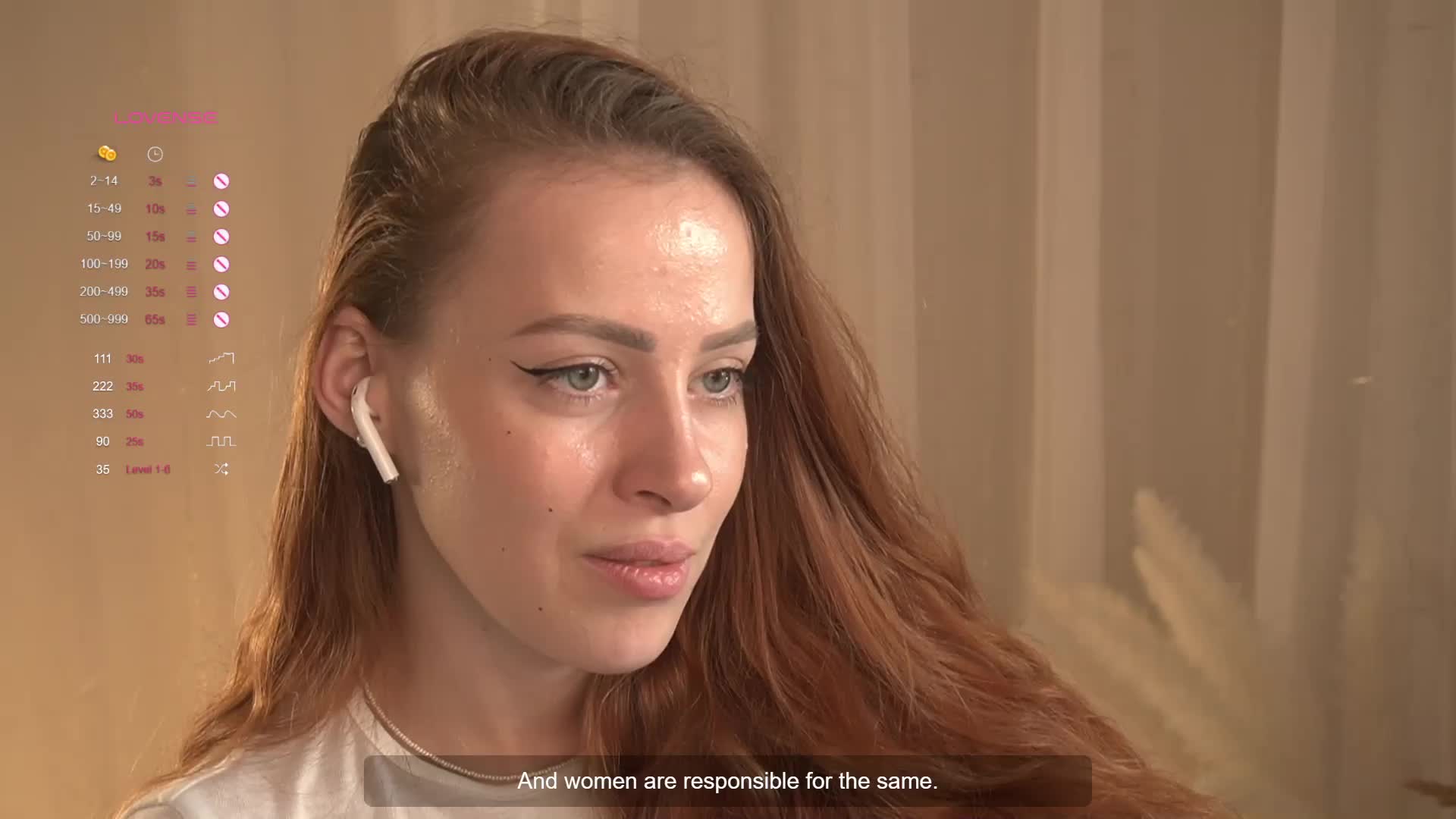 PONI_DI Приват Записи 2026-04-30