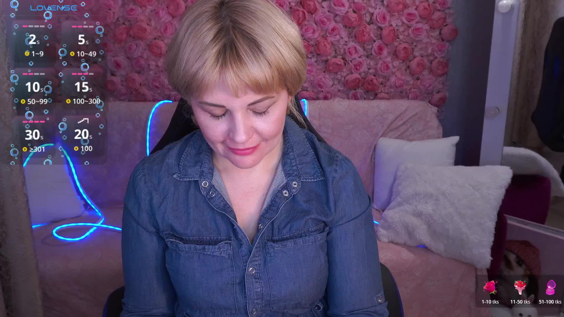 AmiraNight Приват Записи 2026-04-30