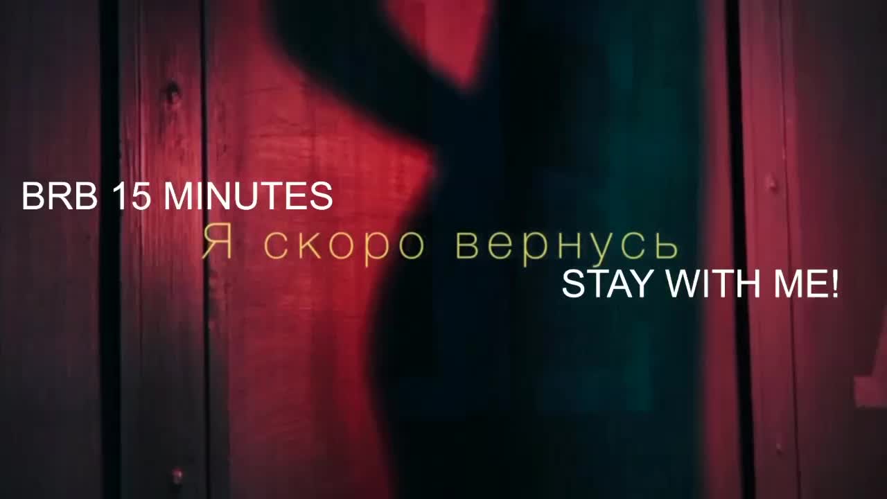 UrLizz Приват Записи 2026-04-30
