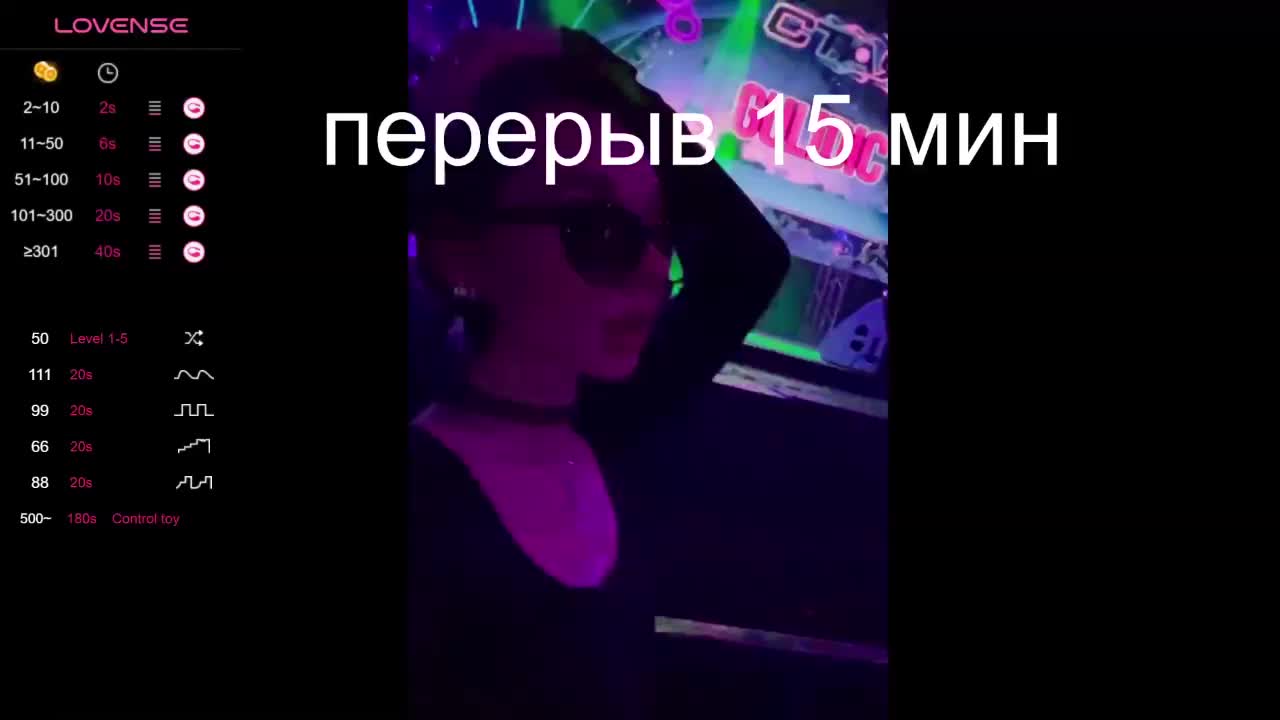 _Polly_ Приват Записи 2026-04-30