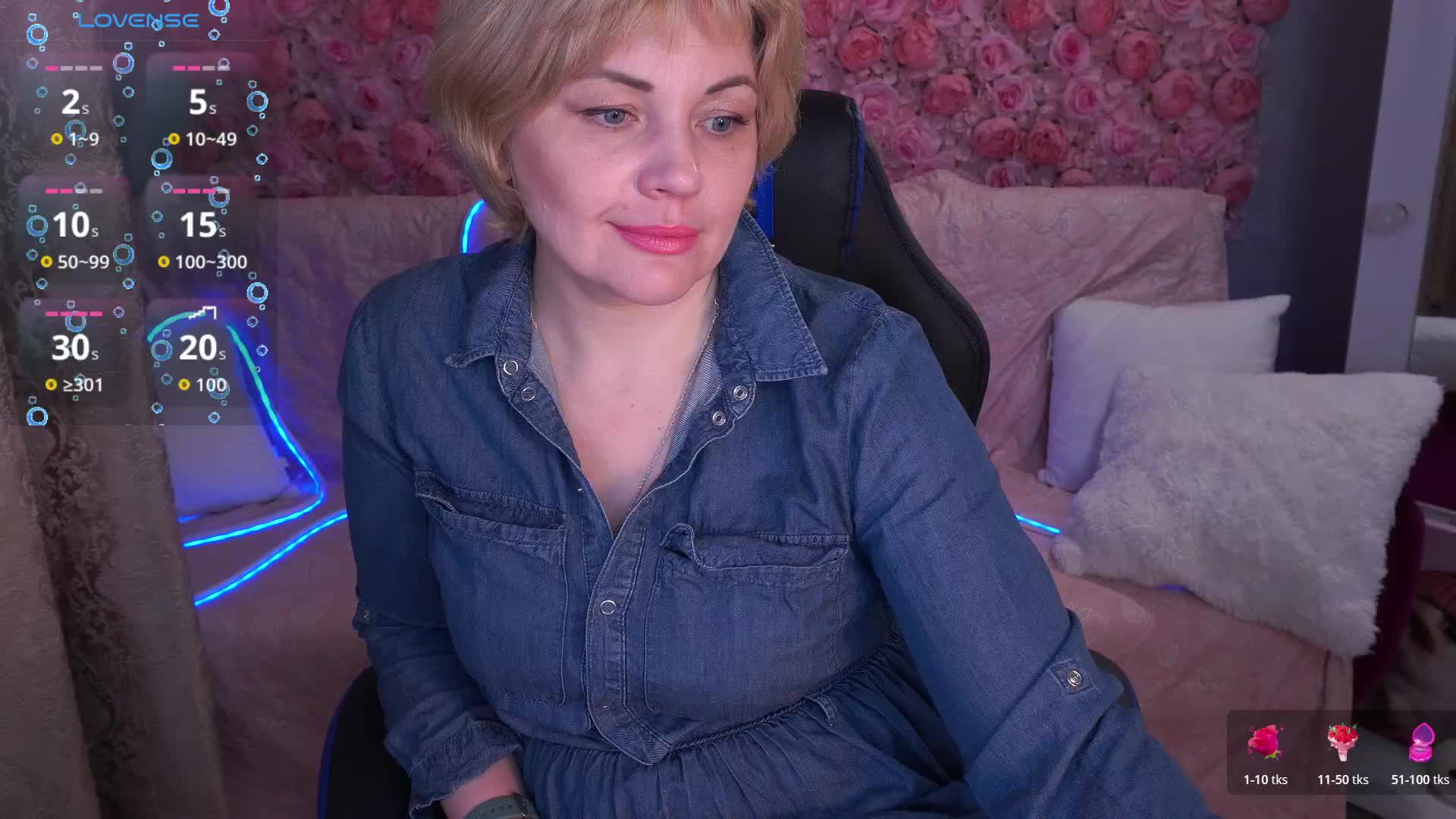 AmiraNight Приват Записи 2026-04-30