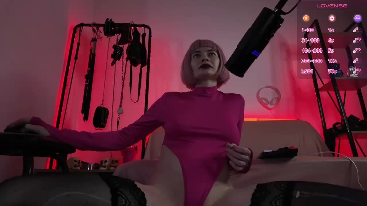 CyberXGoddess Приват Записи 2026-04-30