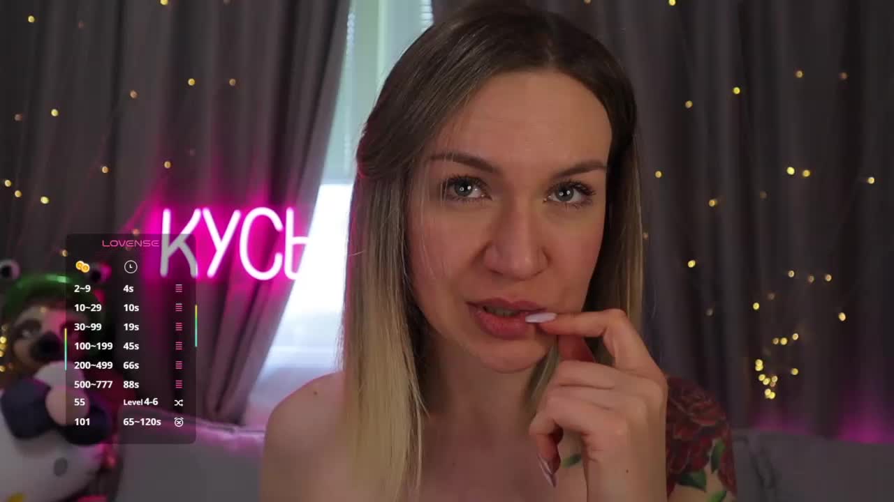 Rita_ Приват Записи 2026-04-30