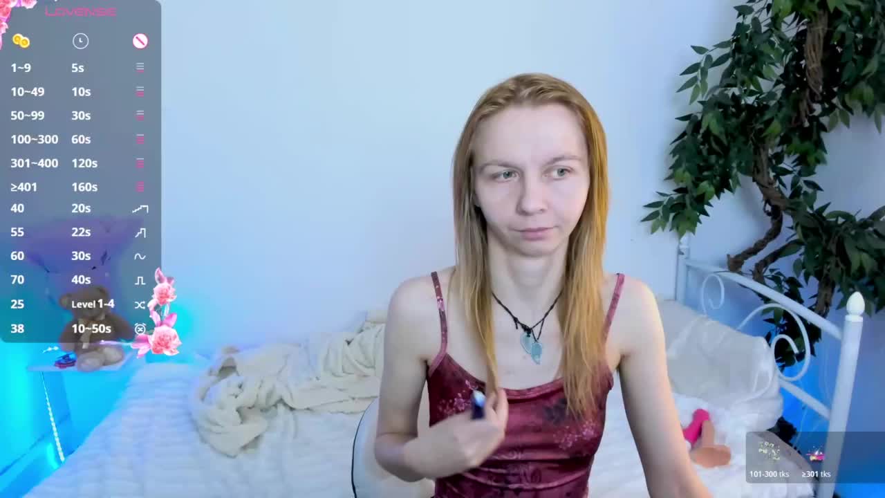 Beellami Приват Записи 2026-04-30