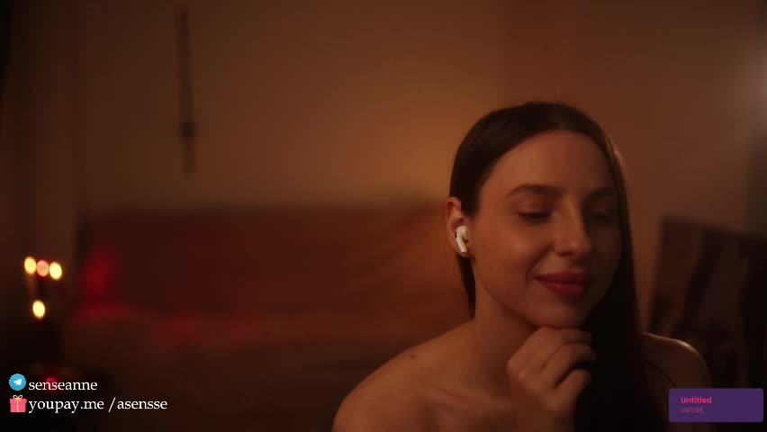 asensse Приват Записи 2026-05-01