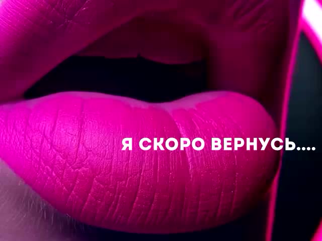 SexsyKsy Приват Записи 2026-05-01