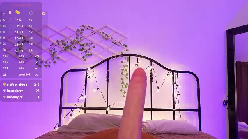 berrryjelly Приват Записи 2026-05-01
