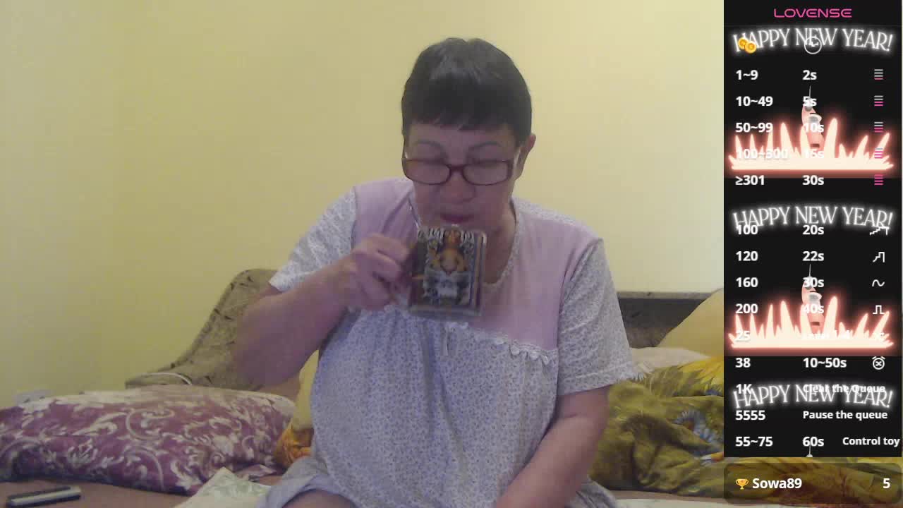 Sandra-Carina Приват Записи 2026-05-01