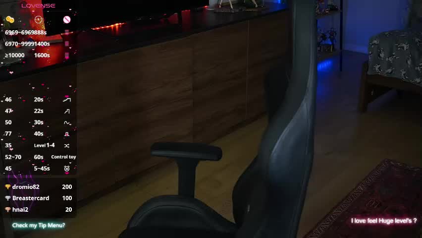 afinanights Приват Записи 2026-05-02