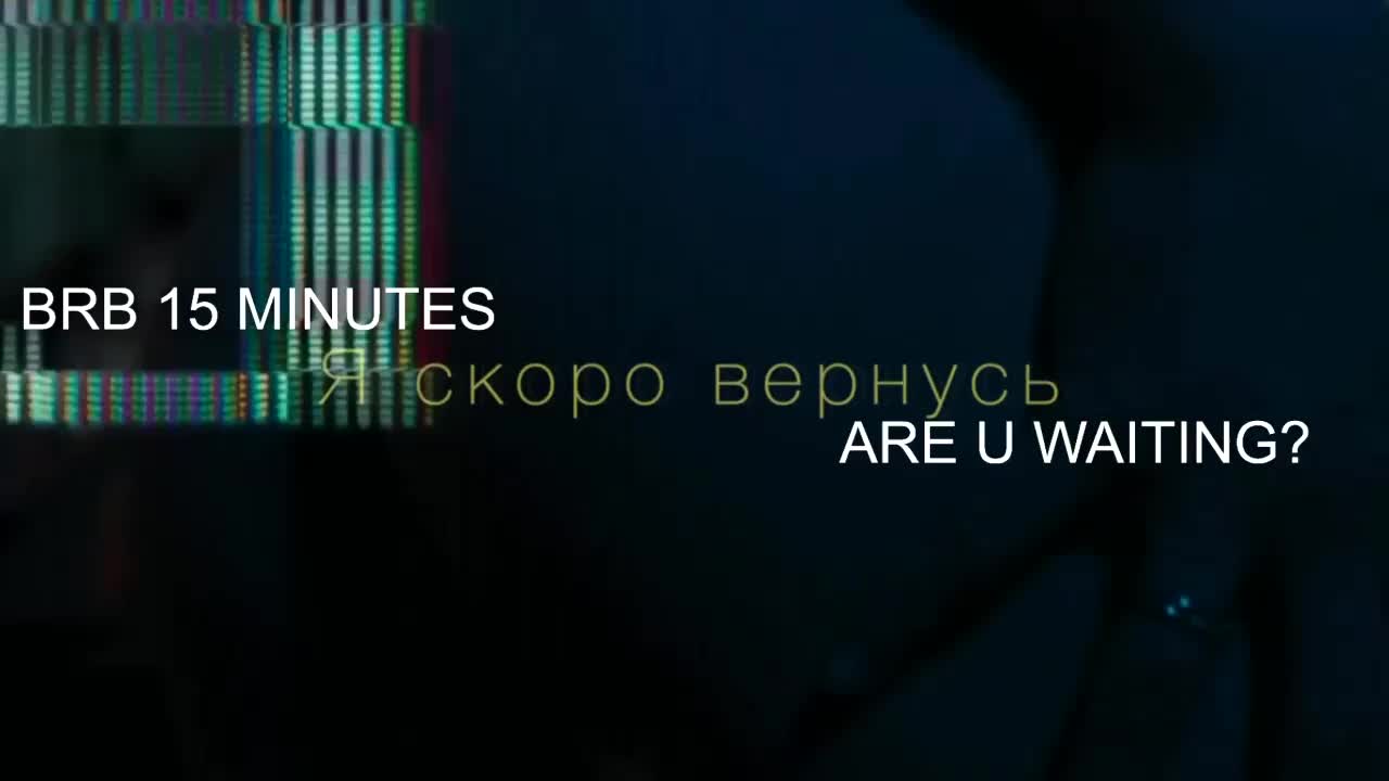 UrLizz Приват Записи 2026-05-02