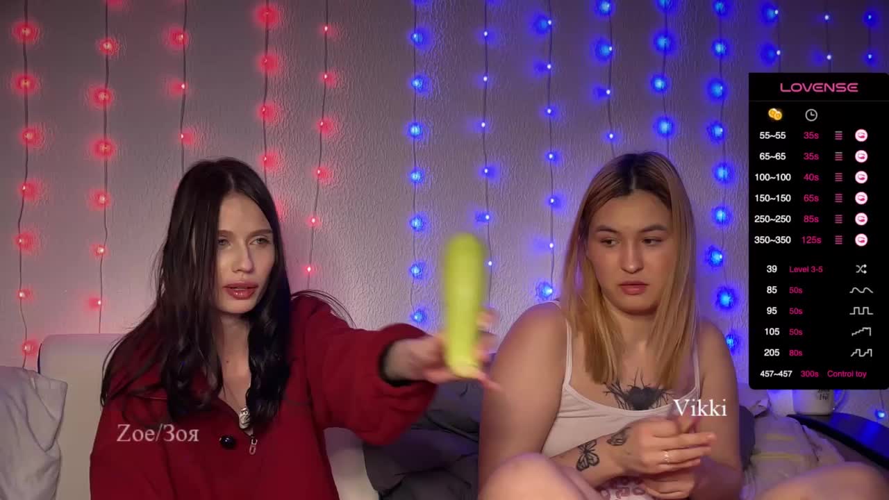 _WantYou_ Приват Записи 2026-05-02