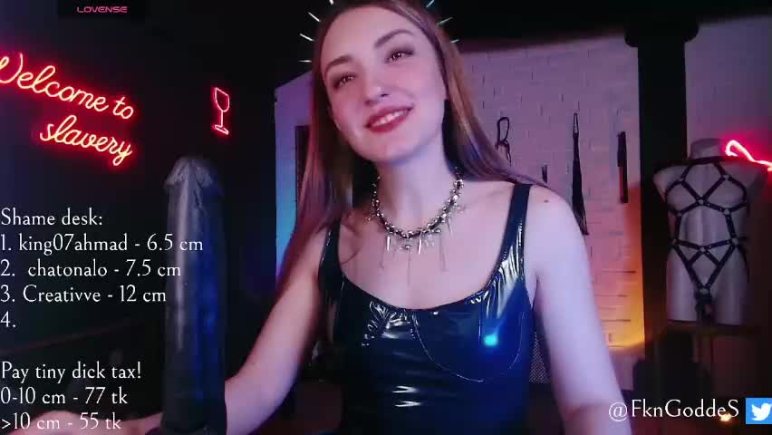 jane_goddes Приват Записи 2026-05-02