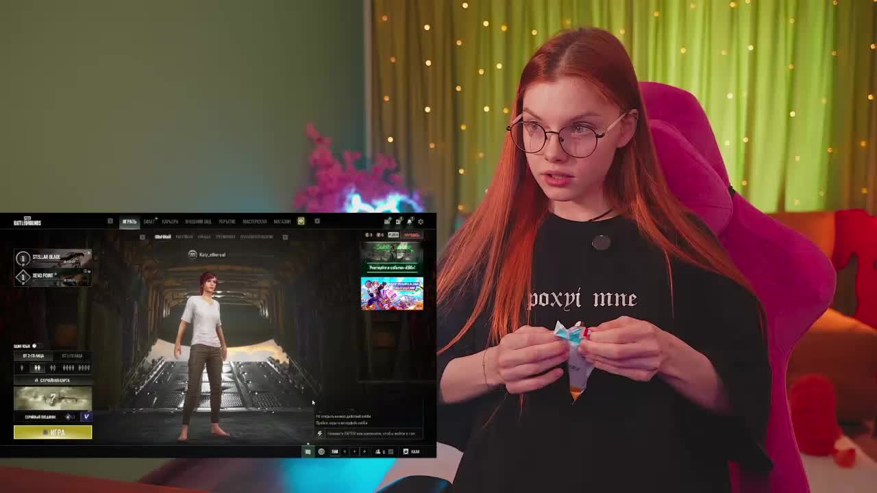 katy-ethereal Приват Записи 2026-05-02