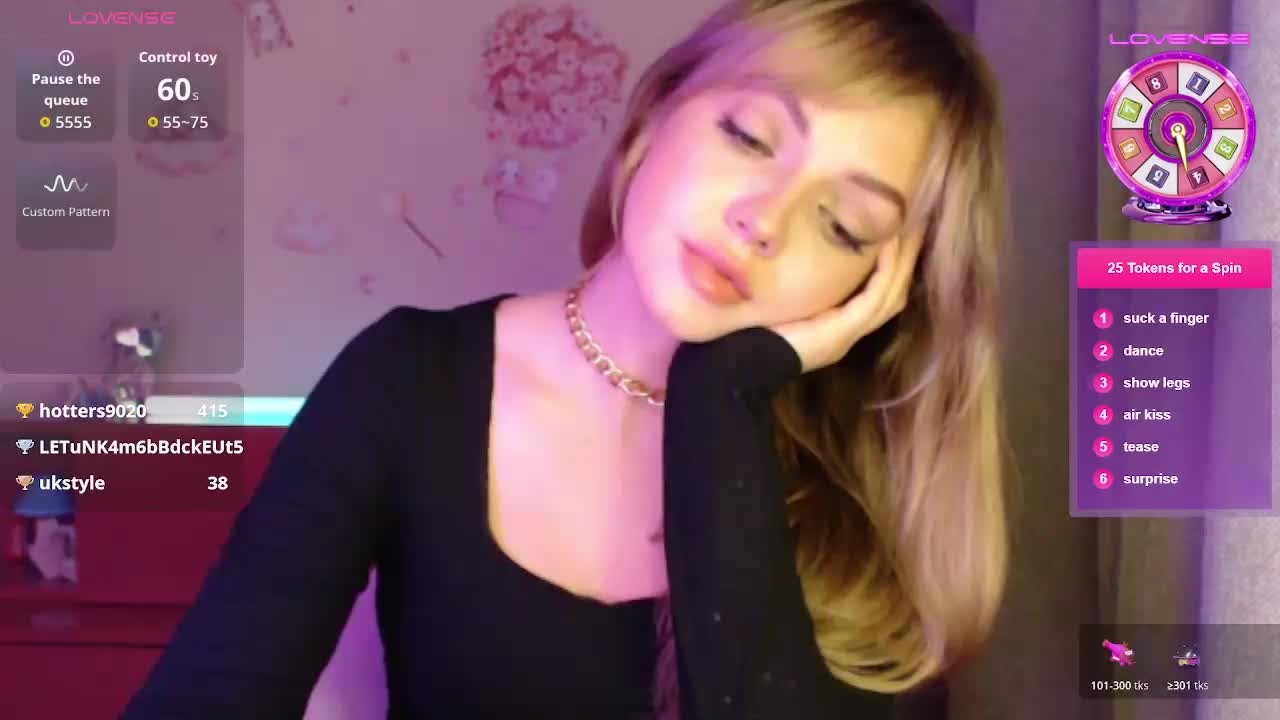 StefieNight Приват Записи 2026-05-03