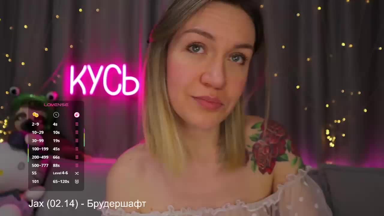 Rita_ Приват Записи 2026-05-03