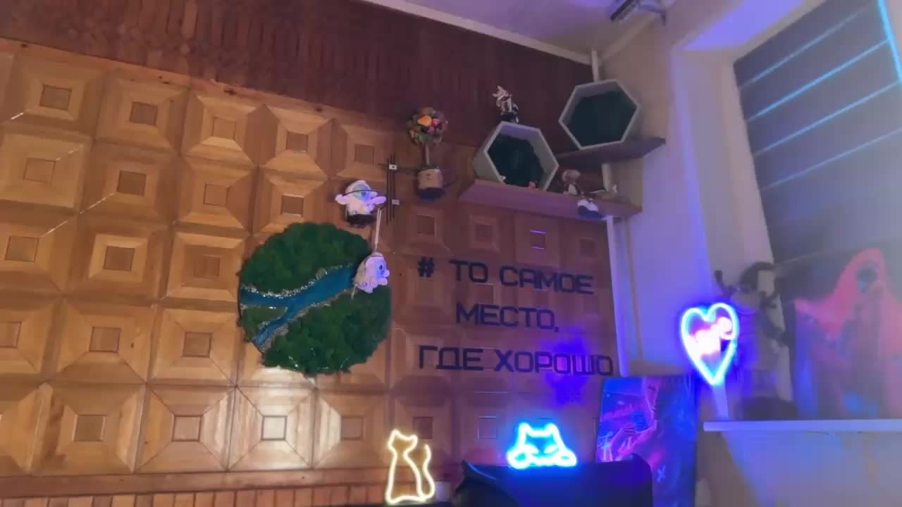 SweetyMeow Приват Записи 2026-05-03