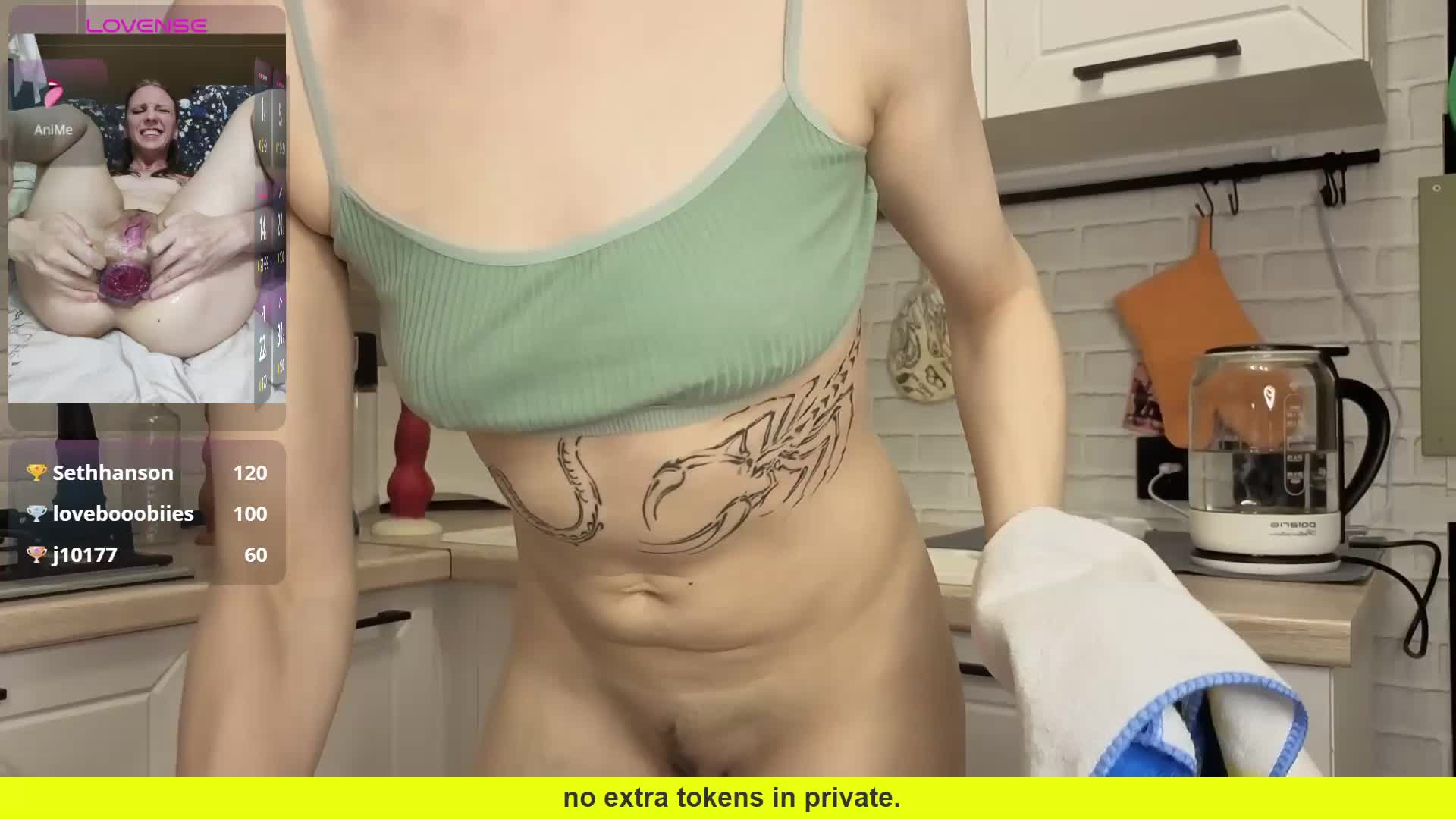 Fist-ashka Приват Записи 2026-05-03