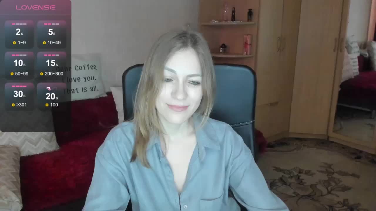 SilviaSweet Приват Записи 2026-05-03
