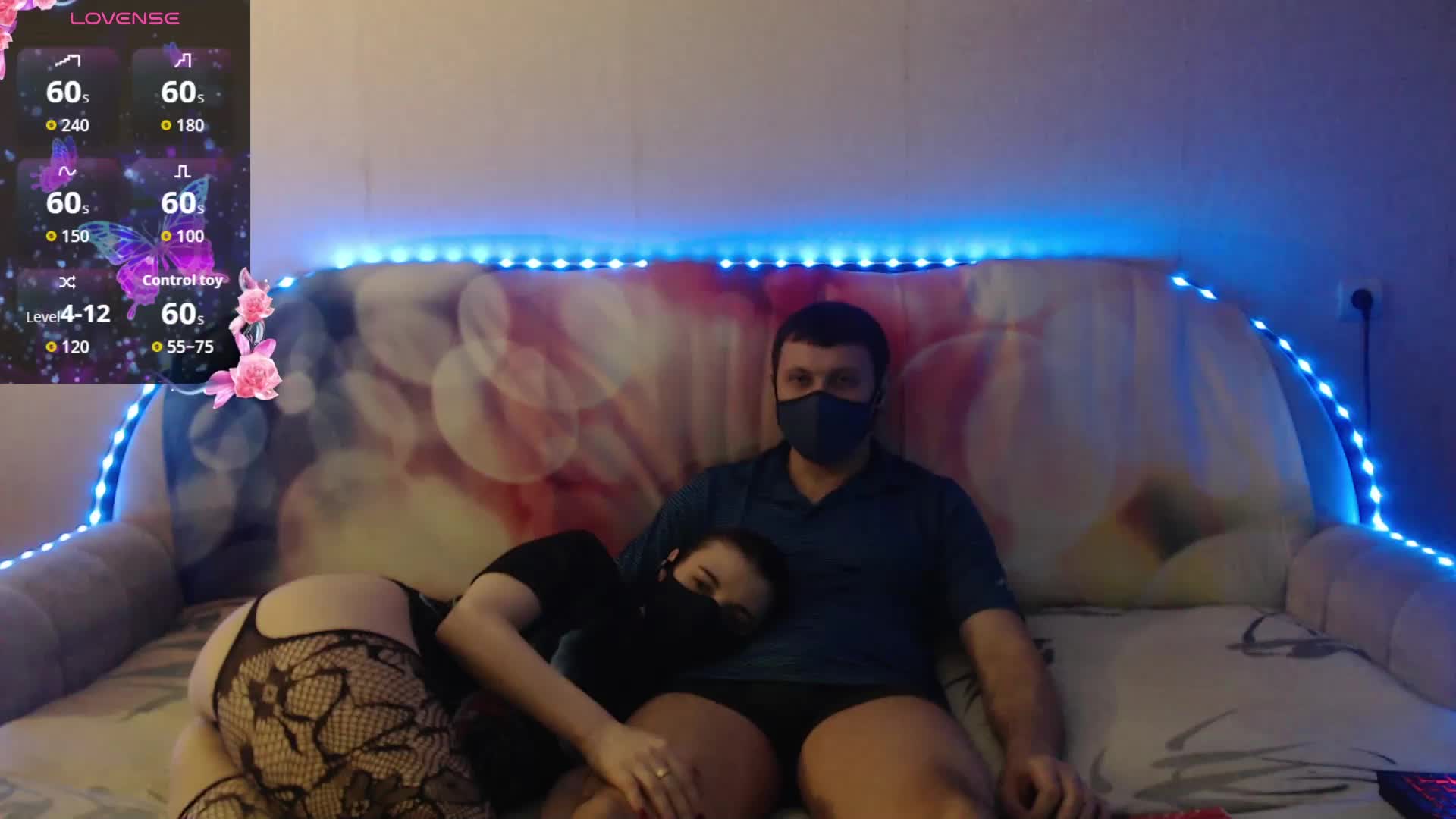 EmberToInferno Приват Записи 2026-05-03