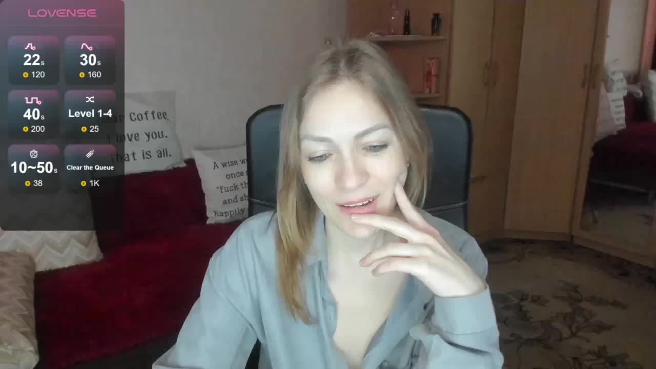 SilviaSweet Приват Записи 2026-05-04