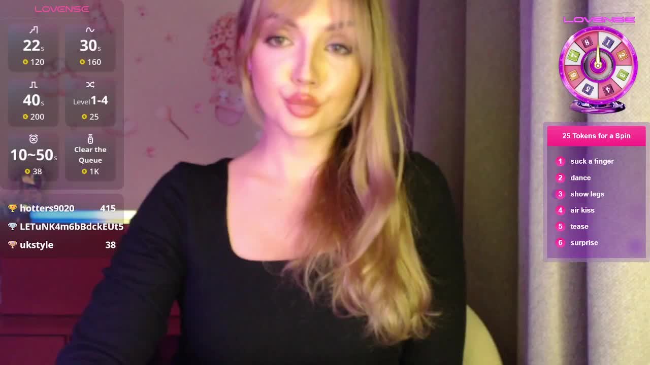 StefieNight Приват Записи 2026-05-04