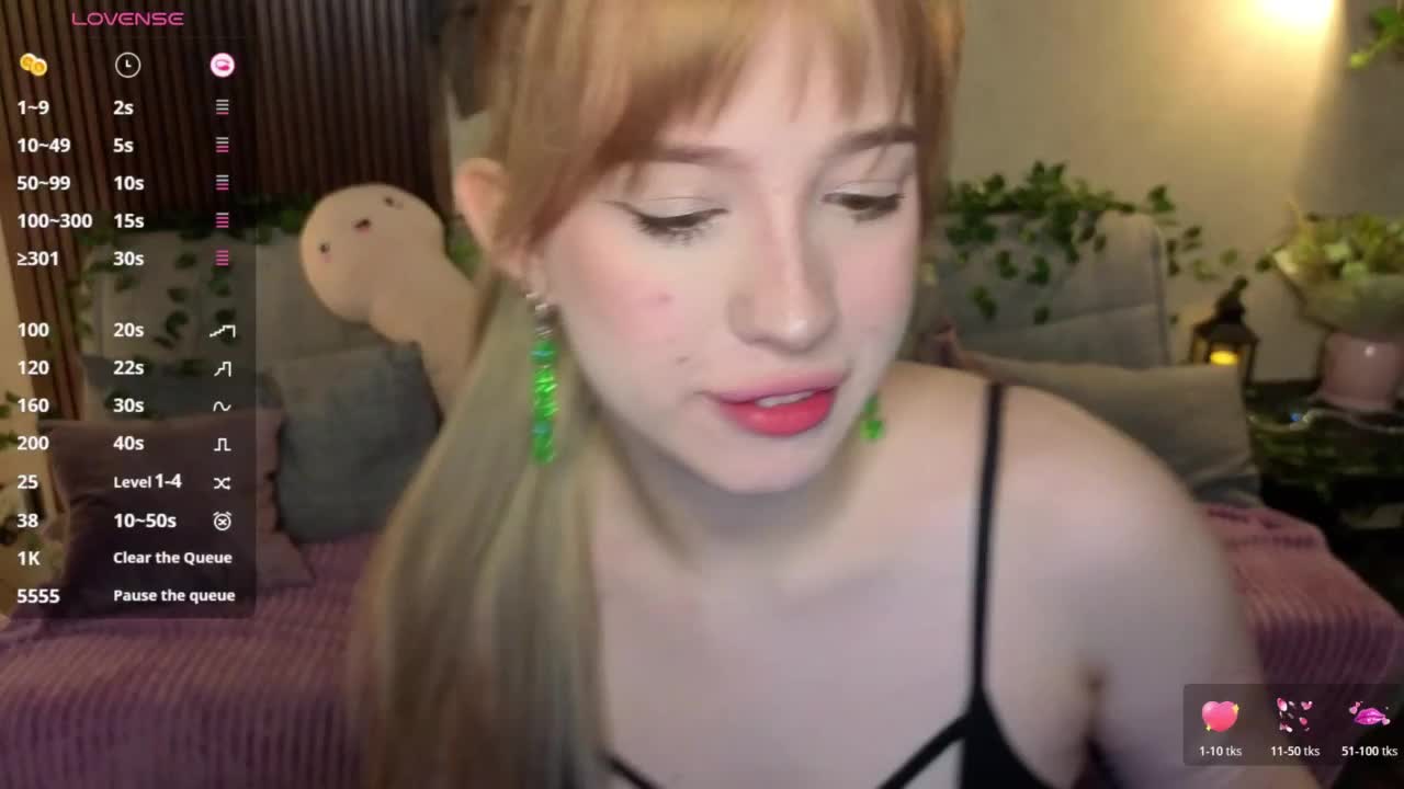linaloon Приват Записи 2026-05-04